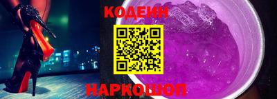 винт Моздок