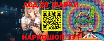 кокаин колумбия Можга