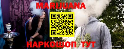MESCALINE Можайск