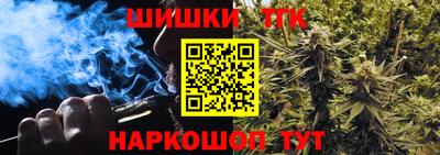 MESCALINE Можайск