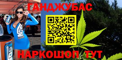 кокаин колумбия Можга