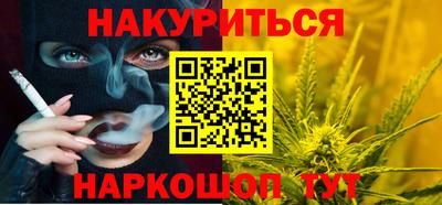 кокаин колумбия Можга