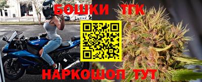 MESCALINE Можайск