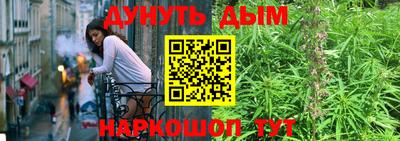 винт Моздок