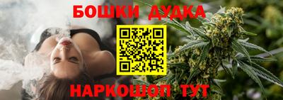 кокаин колумбия Можга