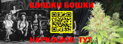 кокаин колумбия Можга