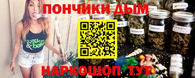 кокаин колумбия Можга