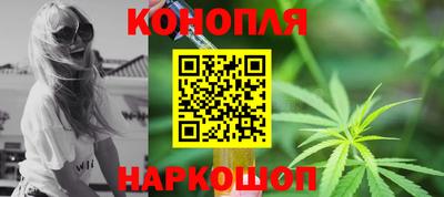 MESCALINE Можайск