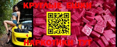 кокаин колумбия Можга