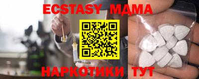 кокаин колумбия Можга