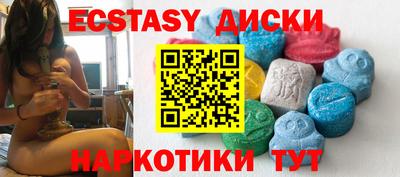 кокаин колумбия Можга
