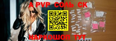 кокаин колумбия Можга