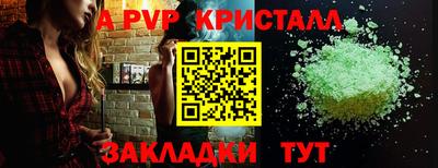 кокаин колумбия Можга