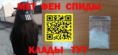 MESCALINE Можайск
