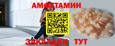 кокаин колумбия Можга