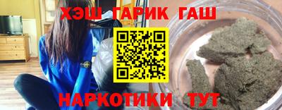 MESCALINE Можайск