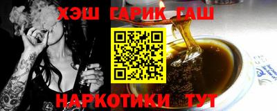 кокаин колумбия Можга