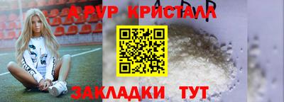 кокаин колумбия Можга