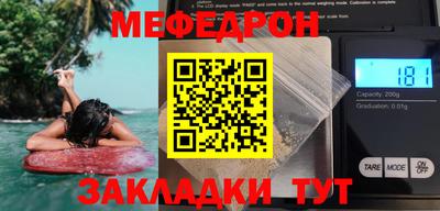 кокаин колумбия Можга