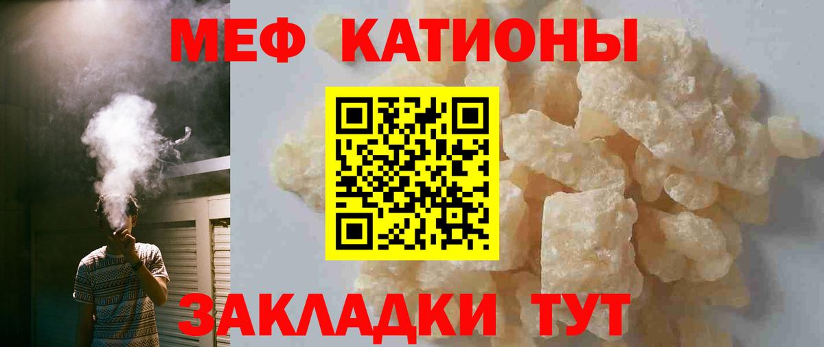 ГЕРОИН Зерноград